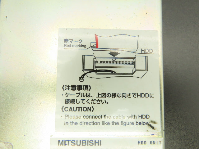 Mitsubishi Electronics FCU7-HD001-001 Hard Disk Drive Unit Version K