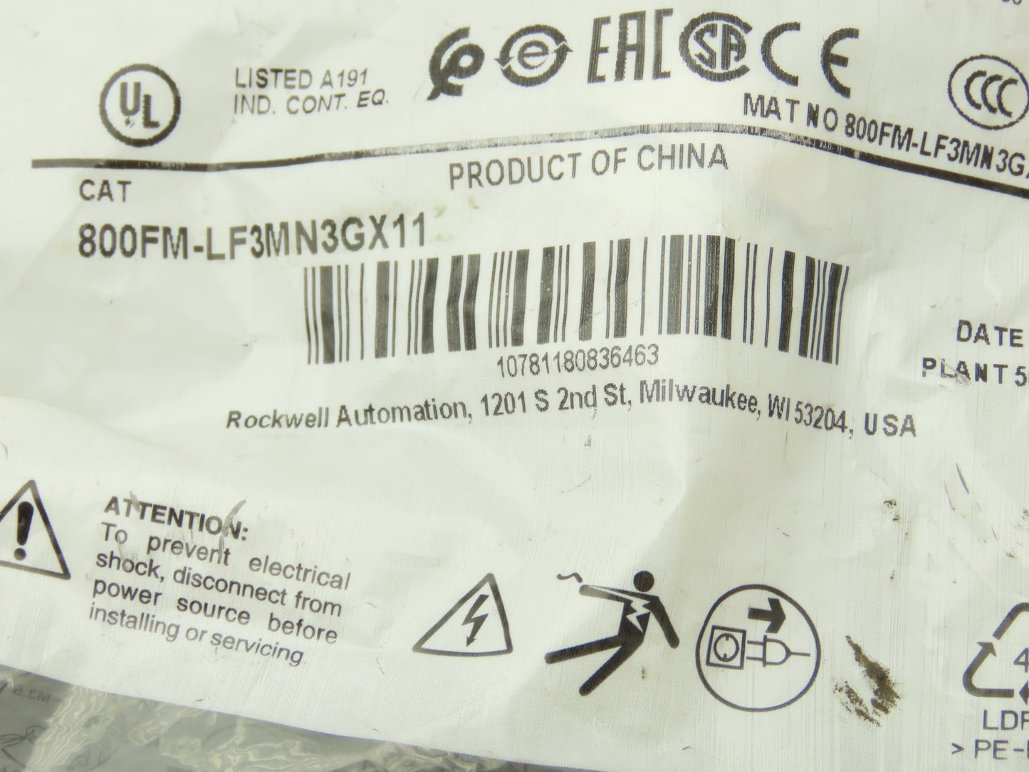 Allen Bradley Pushbutton Green Illuminated Momentary 2 NO 2NC 22mm