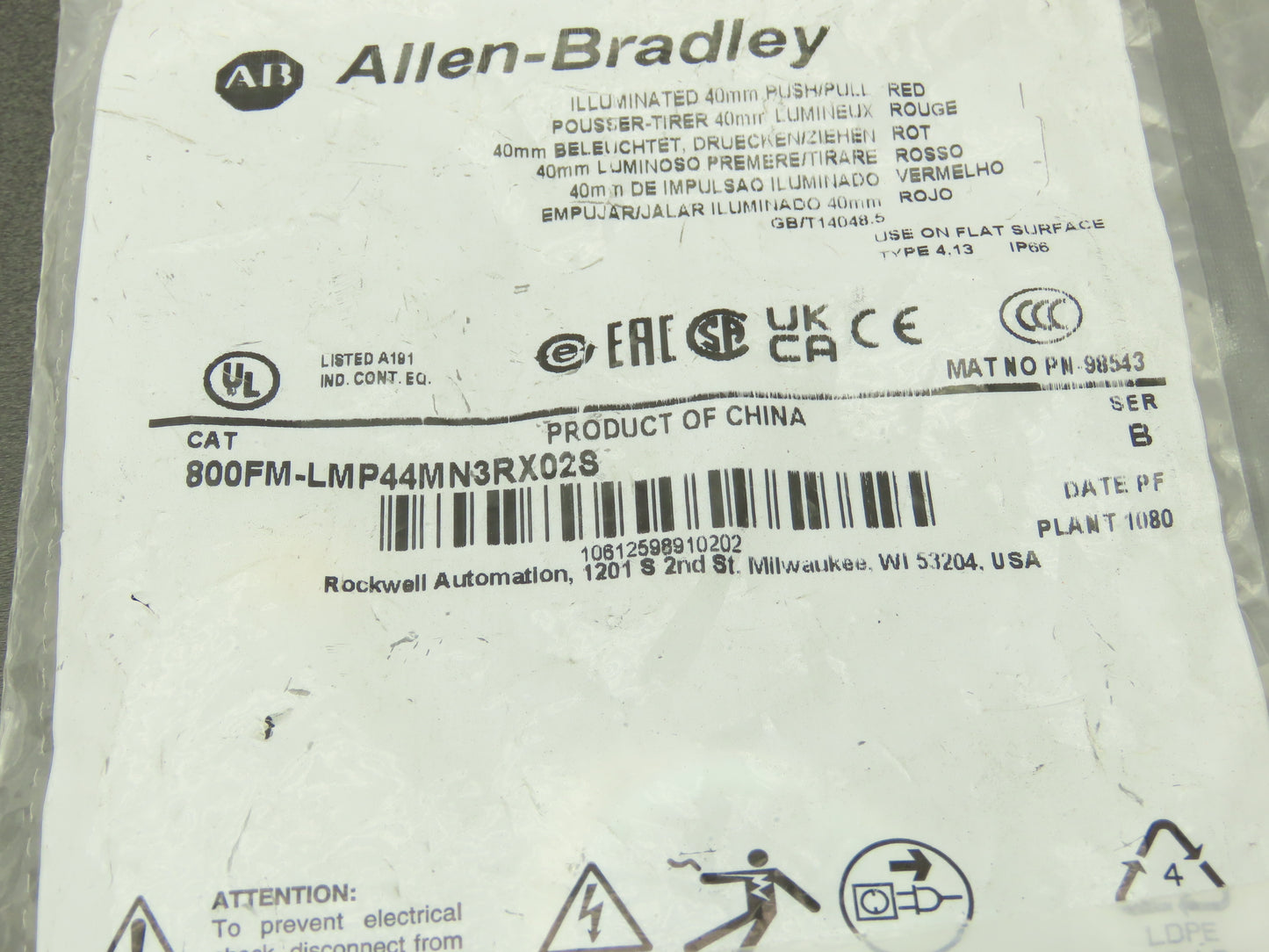 Allen Bradley Pushbutton Red Illuminated E-Stop Push-Pull With Contacts