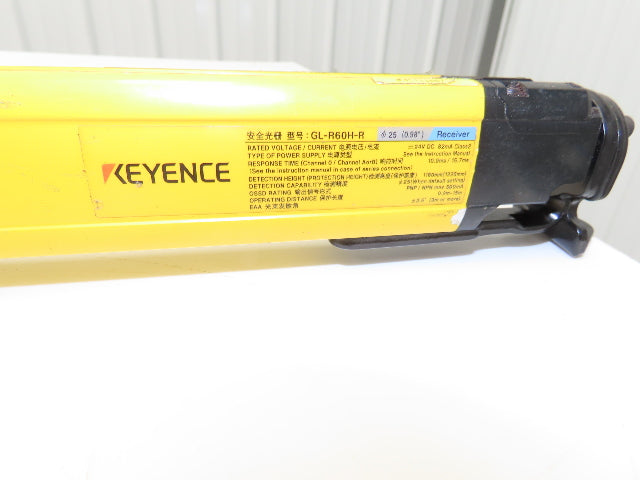 Keyence GL-R60H Safety Light Curtain Transmitter & Receiver Set 25mm 1180mm 15m