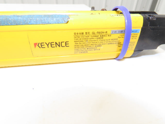 Keyence GL-R60H Safety Light Curtain Transmitter & Receiver Set 25mm 1180mm 15m