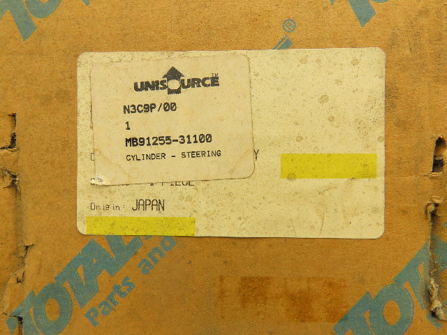 Mitsubishi & Caterpillar 183089 Power Steering Cylinder Total Source/Unisource