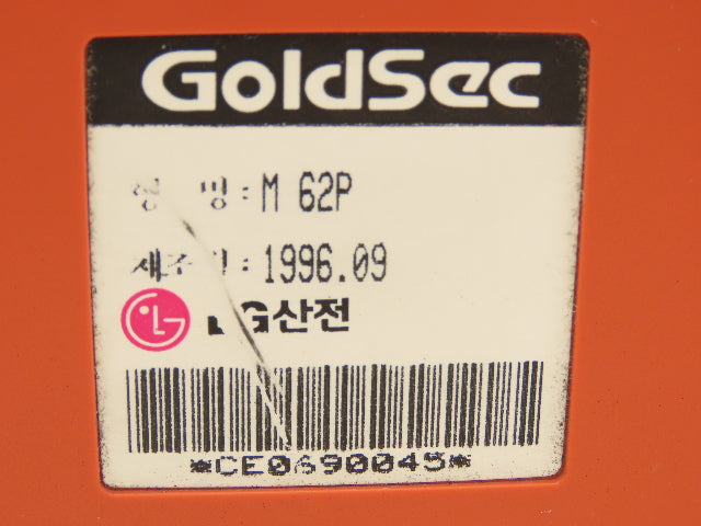 LG M62P GoldSec Power Supply Unit Input 120/240VAC Output 24VDC Fused