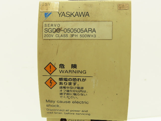 Yaskawa SGDC050505ARA Drivepack Servo Unit 280-330V Input 0-230V Output 3Ph 4.2A