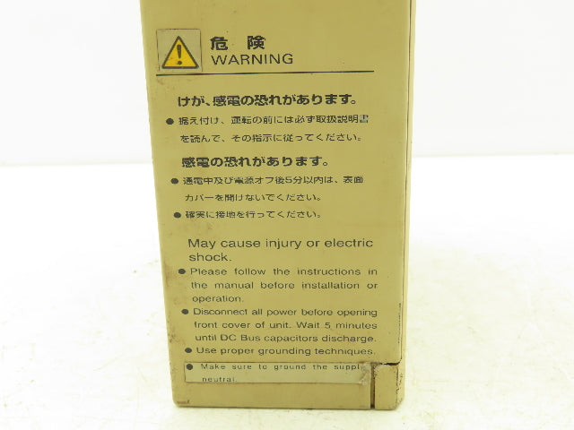Yaskawa JUSP-ACP15GA Drivepack Converter Unit 3ph AC In 280-330V DC Out 15A