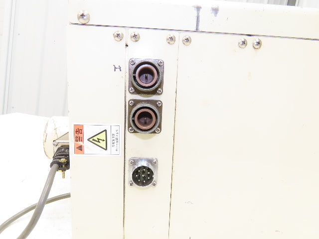 Eye Graphics UE021-426-01CNT UV Curing Lamp Housing 100V 1PH 2000W Ultraviolet