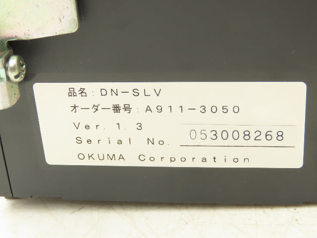 Okuma DN-OC-16PC2 PLC Output Card Module 2A & Power Supply DN-SLV Lot of 5
