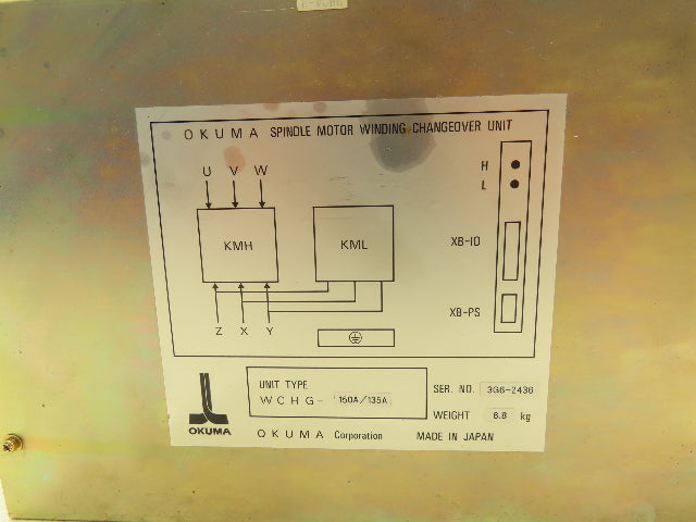 Okuma WCHG-150A/135A Spindle Motor Winding Changeover Unit