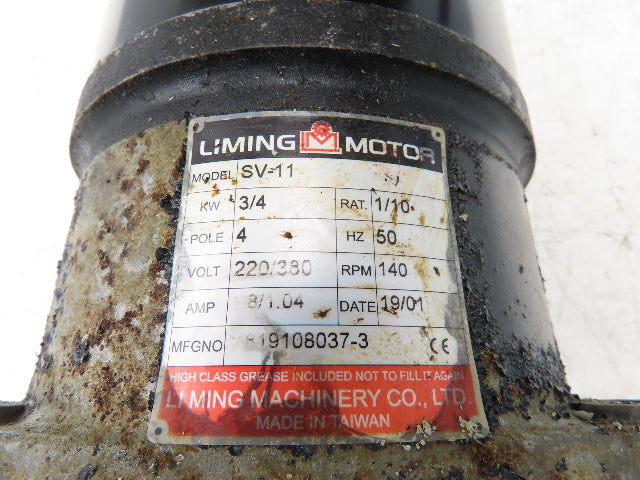Liming SV-11 Inline Gearmotor .75kw 10:1 Ratio 140rpm 220/380 3PH w/Brake