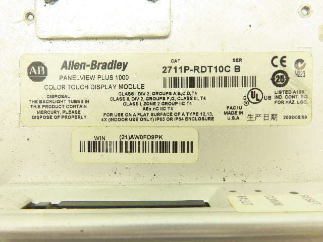 Allen Bradley 2711P-T10C4D1 PanelView Plus 1000 2711P-RDT10C 2711P-RP1