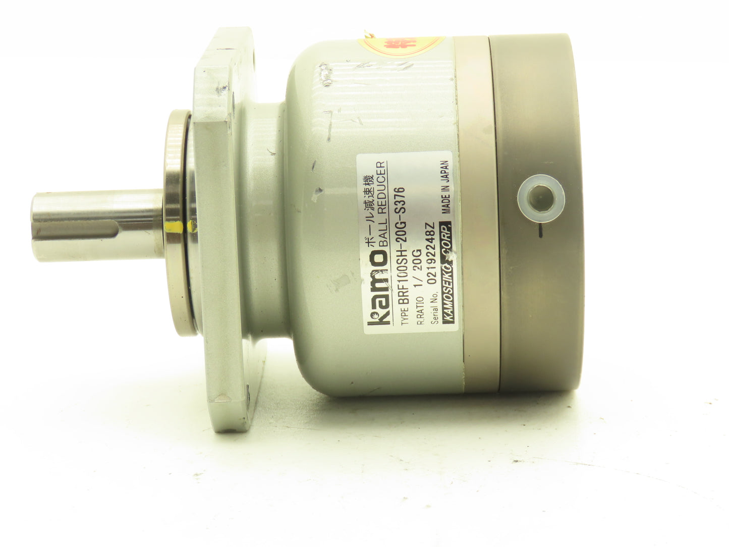 Kamoseiko BRF100SH-20G-S376 Kamo Zero-Backlash 20:1 Ball Reducer Frame 100