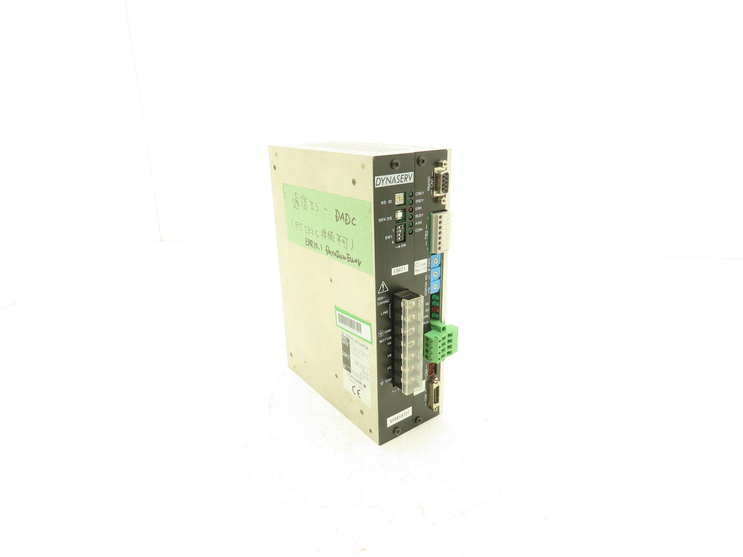 Yokogawa UB5C Dynaserv DD Servo Actuator 200-230V 50/60Hz 1Ph 300VA