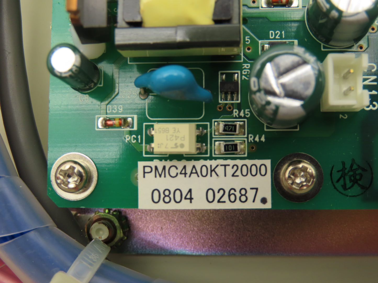 Kawata Just thermo Mold Temperature Controller Yamatake PMC4A0KT2000 20-0751-1