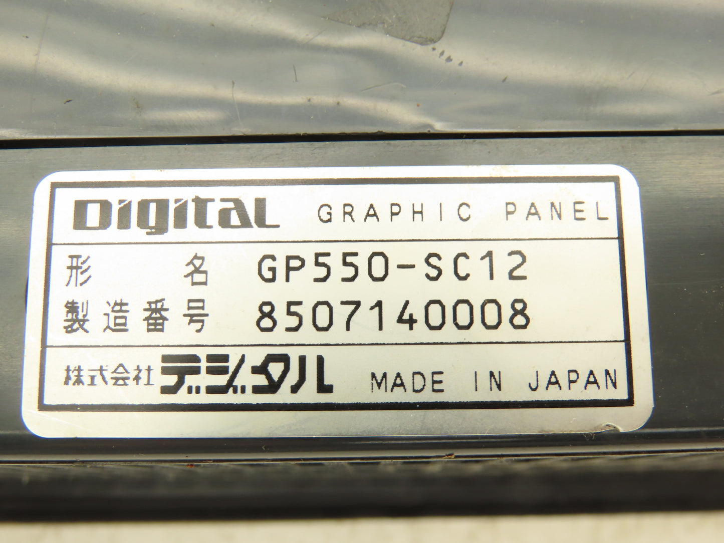 Pro Face GP550-SC12 HMI Digital Graphic Touchscreen Panel