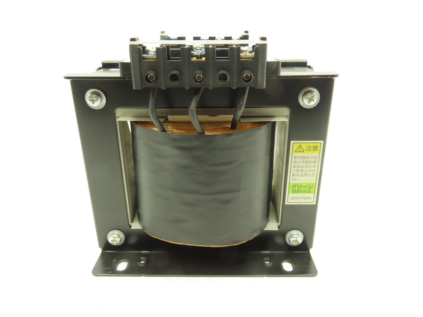 Center YS-500E Step-Down Power Transformer 500VA 1Ph Pri 200/220V Sec 100/110V
