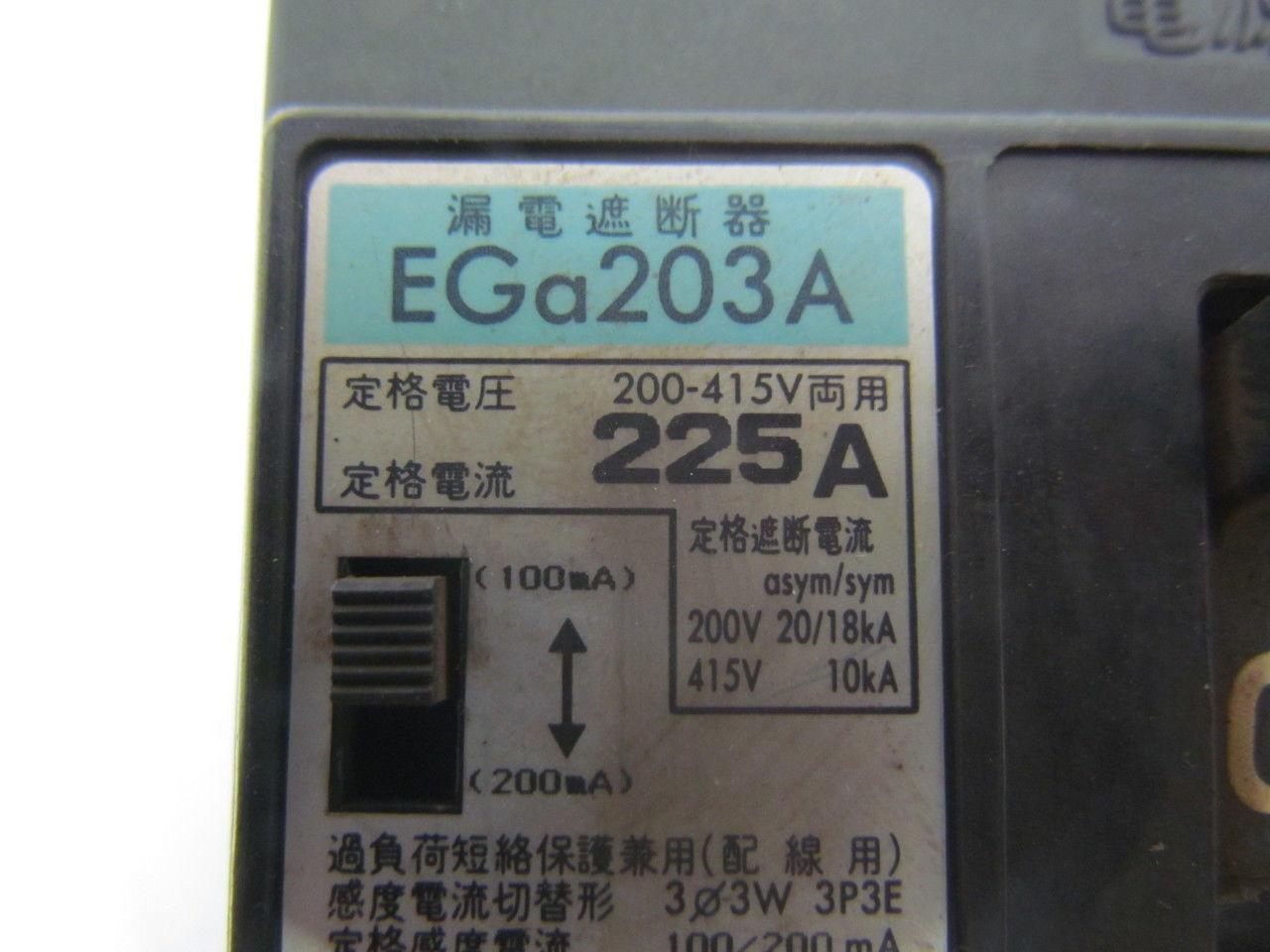 Fuji Electric EGA203A 225Amp 3 Pole Molded Case Circuit Breaker 200/415V