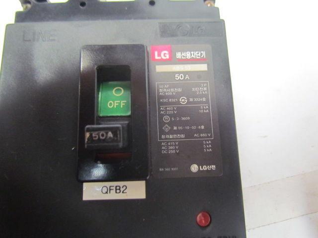 LG ABS-53 50 Amp Circuit Breaker 600V Hyundai HIT15S CNC Lathe