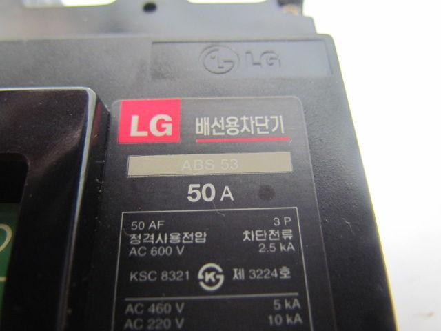 LG ABS-53 50 Amp Circuit Breaker 600V Hyundai HIT15S CNC Lathe