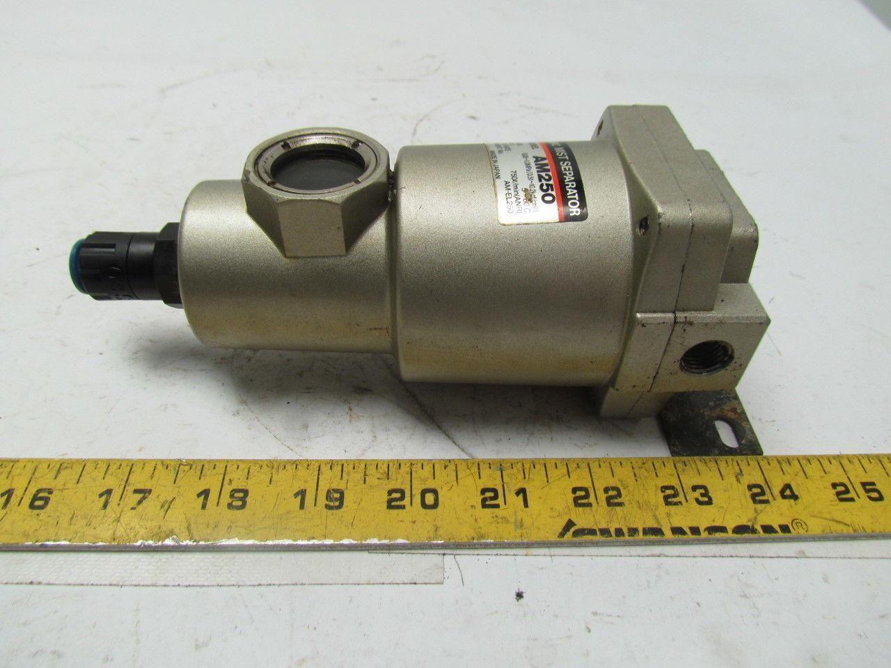 SMC AM250 Mist separator 1/4" NPT Ports