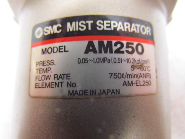 SMC AM250 Mist separator 1/4" NPT Ports