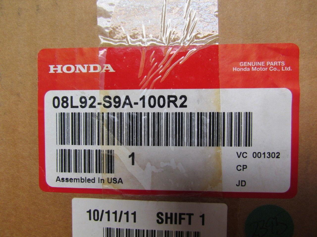 Honda 08L92-S9A-100R2 2006 CRV trailer hitch interior upper plate mount kit