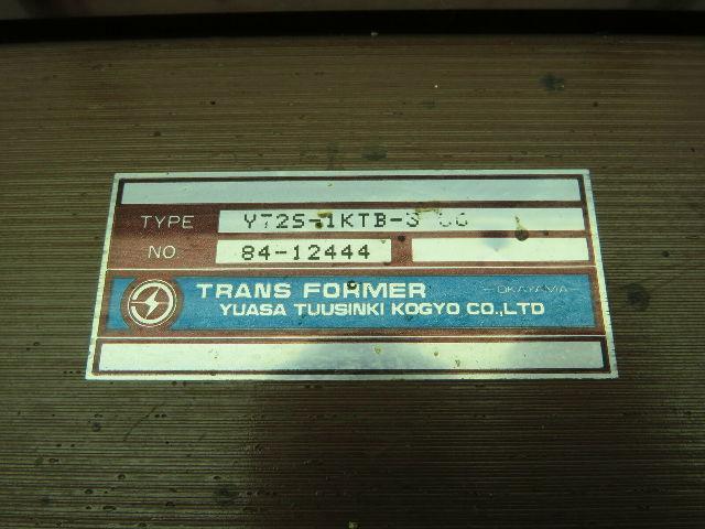 Yuasa Tuusinki Kogyo YT2S-1KTB-3-56 Transformer