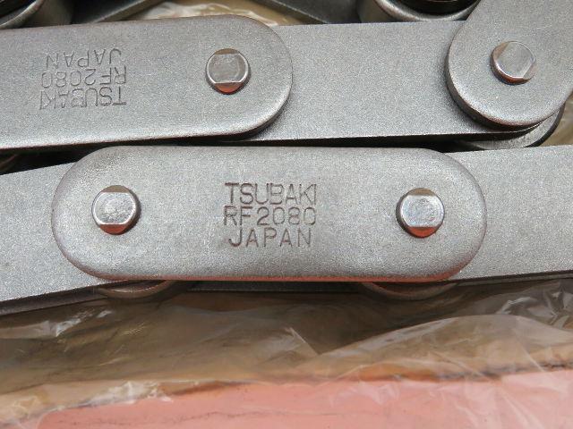 Tsubaki C-2082H Oversize 2" Double Pitch Roller Chain 10 ft RF2080-R