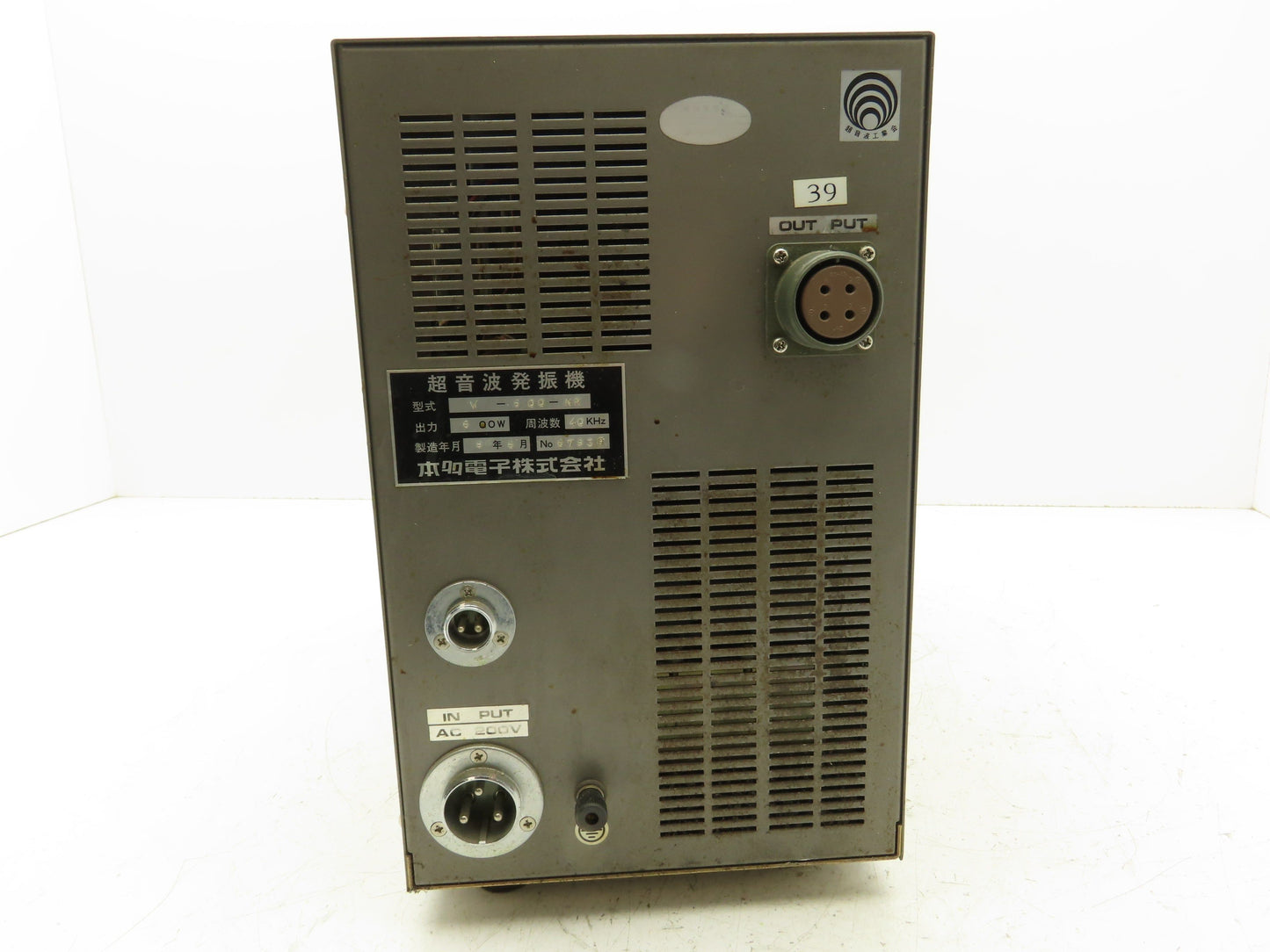 Honda Electronics W-600-NR Ultrasonic Generator Power Supply 200V Input