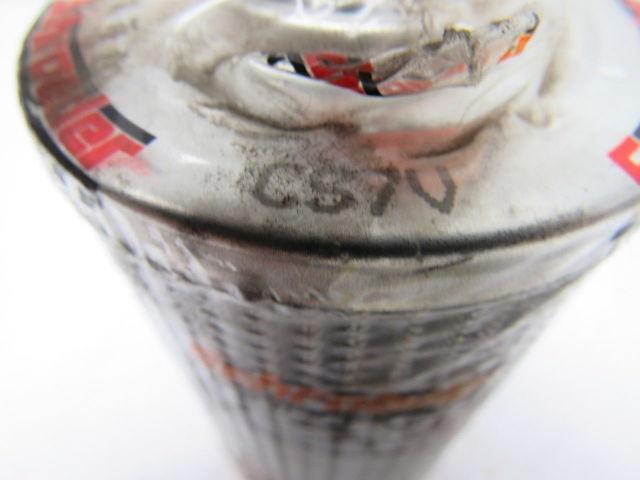 Schroeder CS7V Hydraulic Filter Element 2-7/8" OD. X 1-1/16" ID. X 4-1/2" OAL