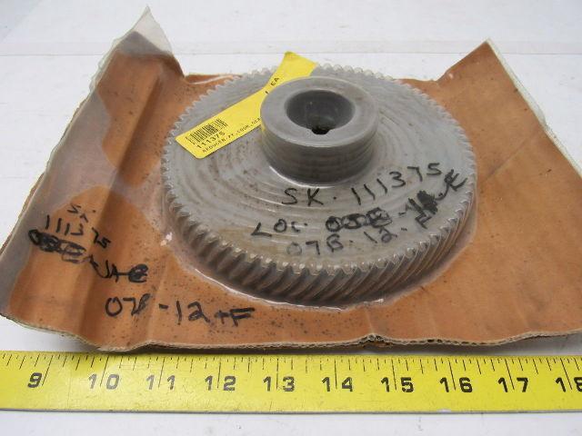 53-750-18 Helical Reducer Gear 72 Teeth 7-1/2" Dia. 1-1/2" Bore 1" Face