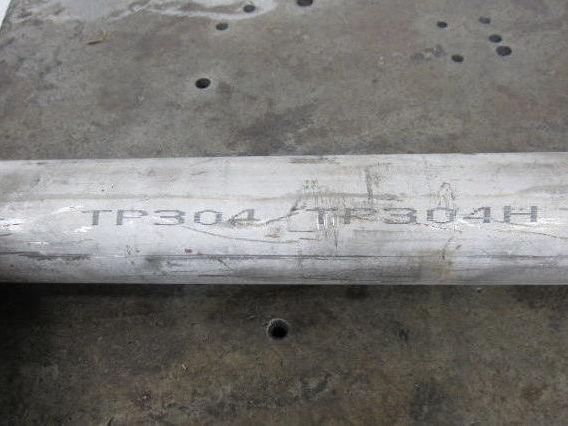 2-1/2" nps 304 Stainless Steel Seamless Pipe 2500psi 0.556 Wall 156" long