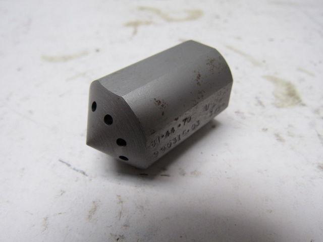 990315.03 I-Jet Oil Lighter Steam/Air Atomizer Spray Tip