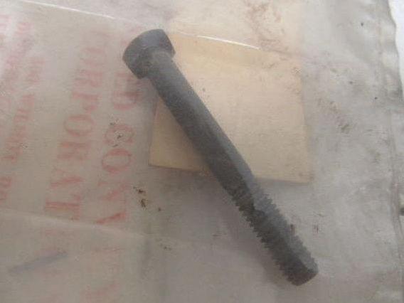 United Conveyor 19658 Gate Handle Assembly For 8" Rotary Disc W/Bolts