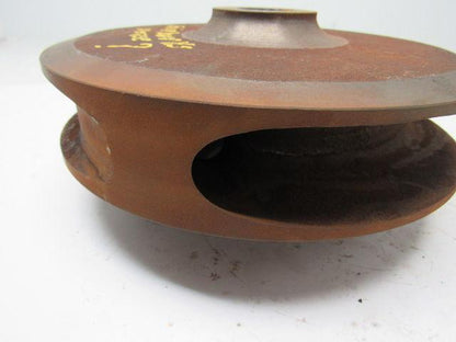 Fairbanks Morse T2B1BY Replacement Cast Iron Impeller 9-3/8" OD