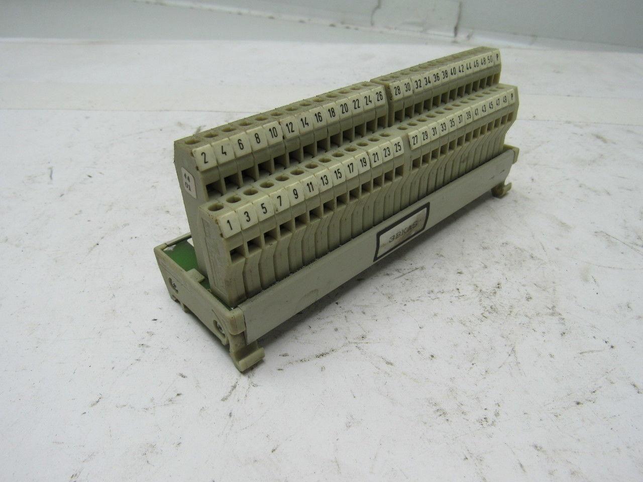 Weidmuller RSF 50/LPK2H Cable Terminal Block Rail Mounted