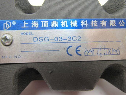 Yuken DSG-03-3C2 3 Position Spring Centered Solenoid Operated Directional Valve