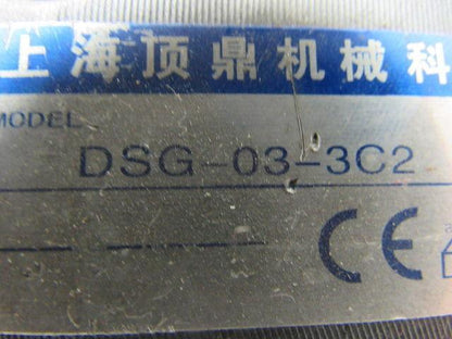 Yuken DSG-03-3C2 Reversible Hydraulic Valve Body Size D02 Without Solenoids