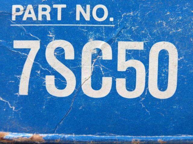 Martin 7SC50 Quadra-Flex SC Flange Coupling Spacer Size 7