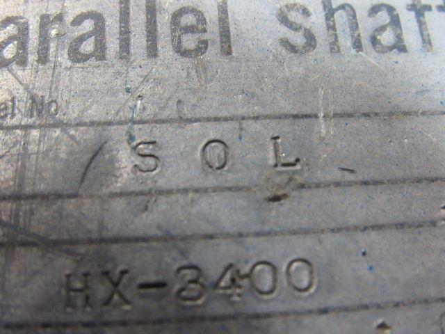 LINK-BELT SOL Parallel Shaft Speed Reducer 332HP 9.33:1 1150RPM In/123.25 Out