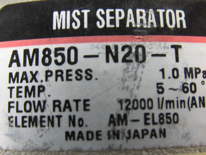 SMC AM850-N20-T Pneumatic Air Mist Separator 2" NPT Ports