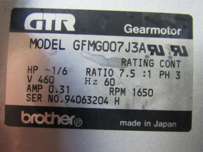 1/6HP 3PH 460V Adjustable Powered Diverter Transfer Side Conveyor 33" X 12"