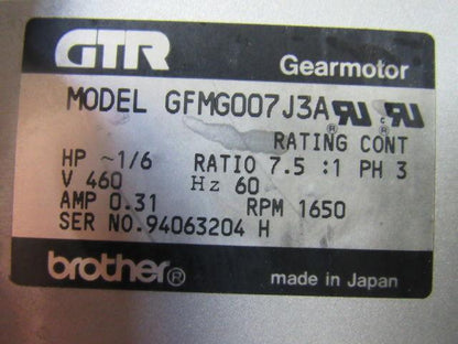 1/6HP 3PH 460V Adjustable Powered Diverter Transfer Side Conveyor 33" X 12"