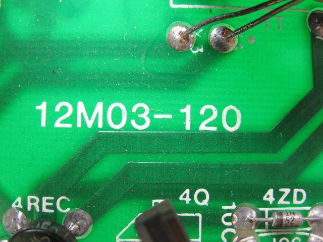 Fenner Industrial 12M03-00120 Pulse Amplifier Circuit Board