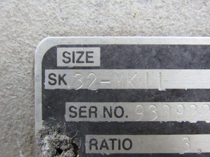 Nord SK32-MKII In Line Speed Reducer 3.75:1 Ratio