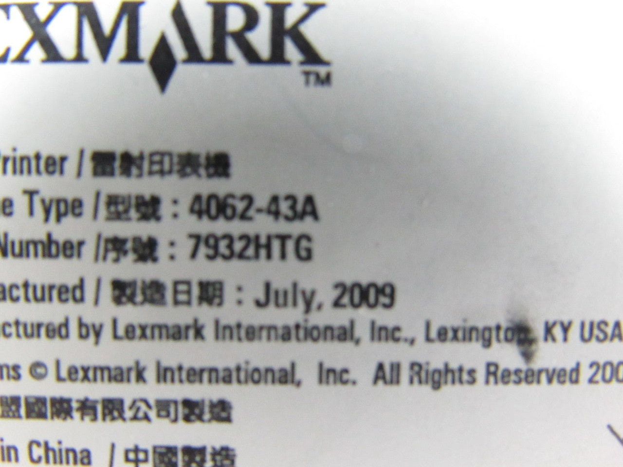 Lexmark Unisys 4062-43A Class 1 Laser Printer 110-127V 50/60Hz.