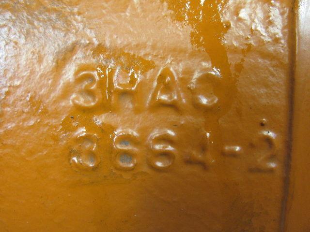 ABB 3HAC IRB 6400R Industrial Robotics Balance Unit W/Bearing