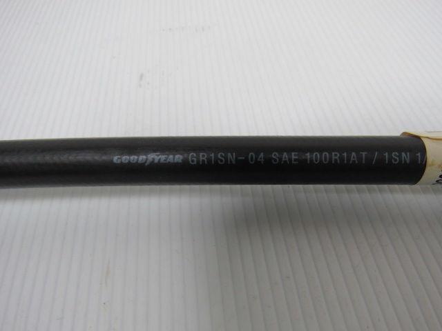 Volvo Penta 3863407 Marine Hydraulic Line Steering Installation OEM