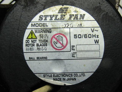 Style Fan 115D20WO 200V 50/60Hz 6-1/2" Metal Blade Cabinet Cooling Fan