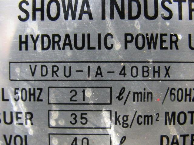 Showa VDRU-IA-40BHX-199D Hydraulic Power Unit From an Okuma LG20-2ST CNC Lathe