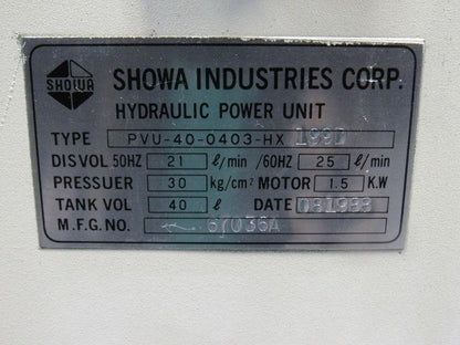 Showa PVU-40-0403-HX199D Hydraulic Unit W/Oil Cooler Okuma LC20-2ST CNC Lathe